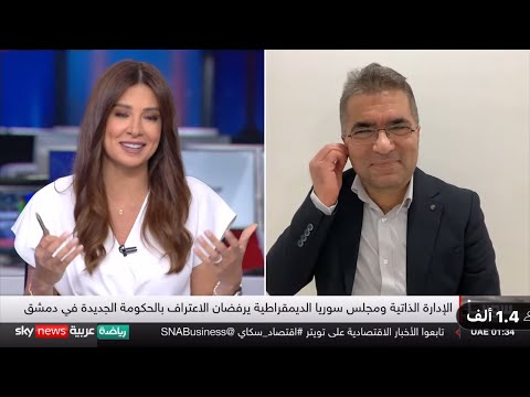 هل يصمد إتفاق مظلوم عبدي أحمد الشرع أم أنه سينهار