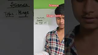 science hinge joint #reading #reading #english #biology #biology #education