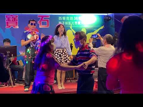 紅寶石  2021年12月12日王小姐
