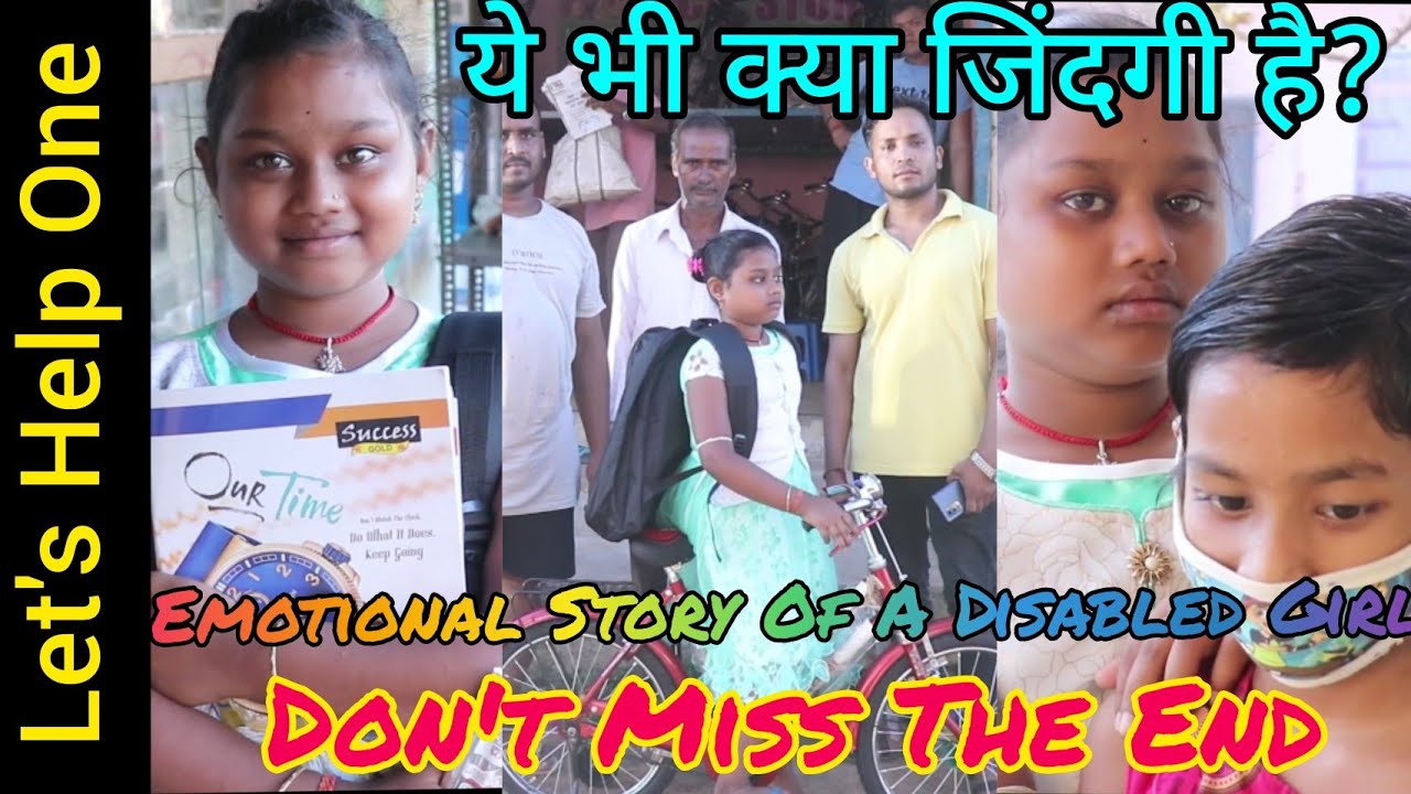 Emotional Struggle Story Of A Disabled Girl | Helping Video | 