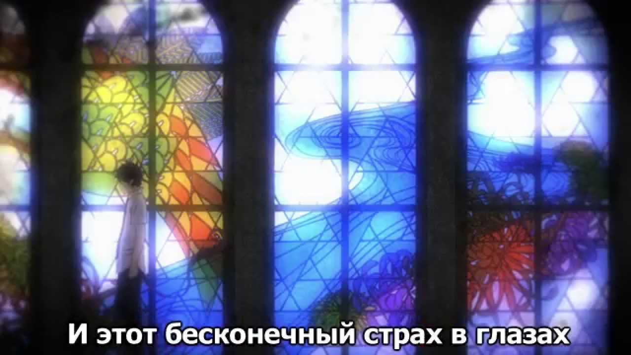 песни из аниме синий экзорцист скачать Синий экзорцист анидаб скачать.