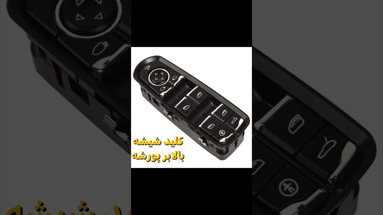 hq720_2.jpg