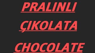 pralinli çikolata chocolate #chocalate #keşfet #chocolate #pastry #subscribetomychannel