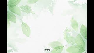 Ĉielo Brilas (Trời tỏa sáng) | Music Esperanto