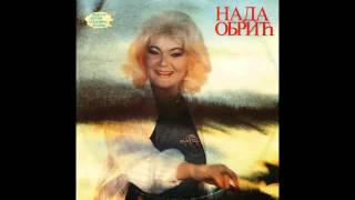 Nada Obric - Da Mi Je - (1994) 