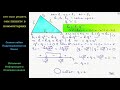Математика Длины сторон треугольника представляют собой три последовательных члена возрастающей