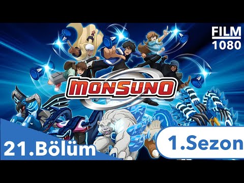 Monsuno 1.Sezon 21.Bölüm (Güvenilir)