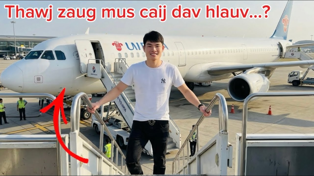 Впервые в жизни я полетел в Хошимин...!