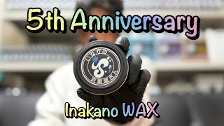 5th ​​Anniversary] Our domestically produced natural wax is