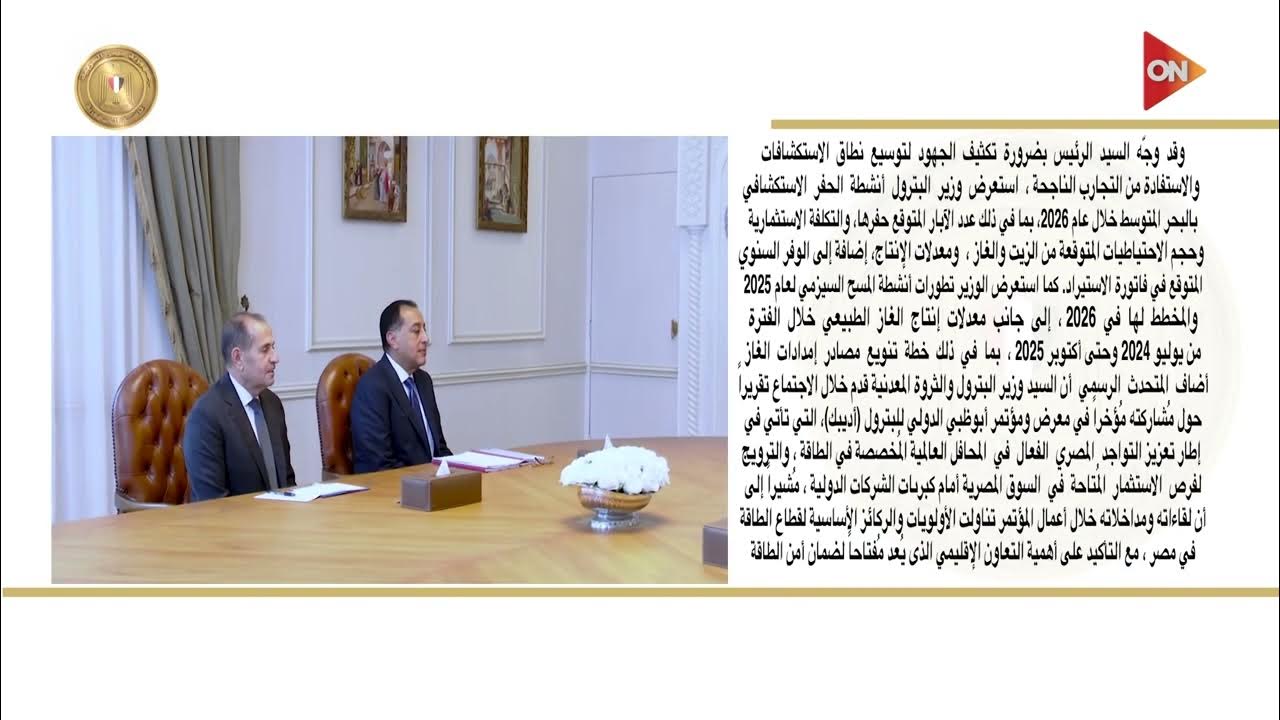               
 - نشر قبل 50 دقيقة