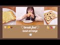 【朝食】toast arrange
