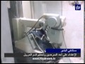 الاعتداء على ممرض وتحطيم قسم