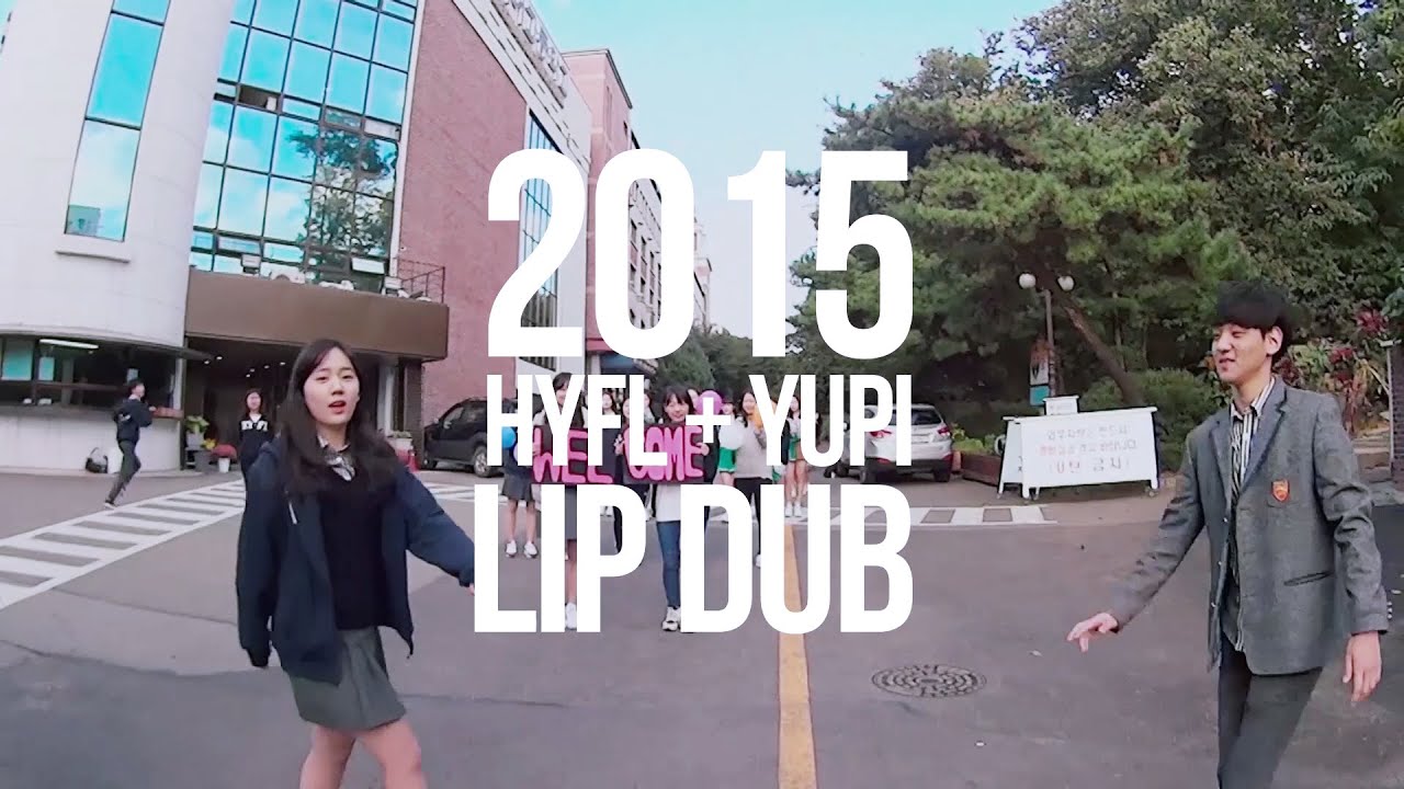 2015 한영외고 체육대회 홍보영상 by YUPI (full)