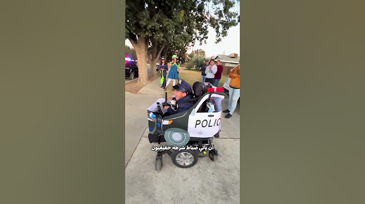 الشرطة تفاجئ معجبها الأكبر 🚓!