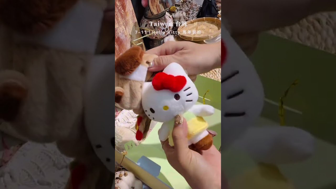 ︎7-11｜𝓗𝓮𝓵𝓵𝓸 𝓚𝓲𝓽𝓽𝔂 馬年裝扮 ⋆⑅˚₊ 🎠