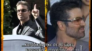 George Micheal Scandals