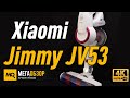 Xiaomi Jimmy JV53 обзор пылесоса. конкурс