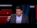 ДРОБНИЦКИЙ: Деградация Европы будет стремительной!