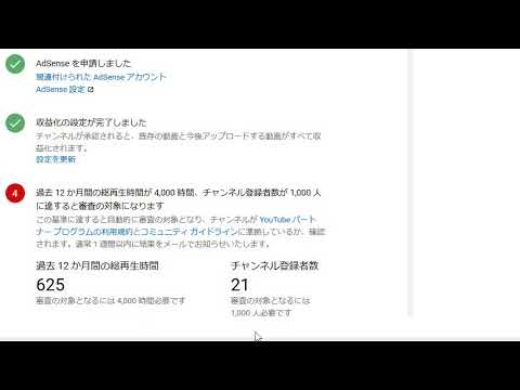 今日の記録として - YouTube