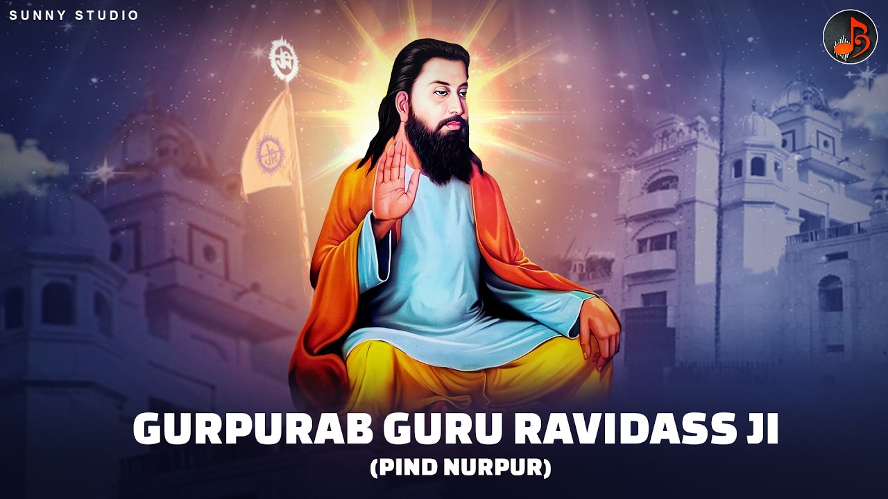 Gurpurab Guru Ravidass ji Pind Nurpur { Nagar Kirtan } Part 2