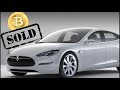 🚗 Купить Автомобиль за Биткоин или Эфир?! КРИПТОВАЛЮТЫ 💷