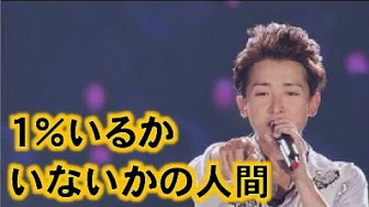 大野智まとめ Youtube 大野智まとめ Youtube