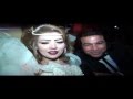 فرح المطرب عمرو الجزار فقط وحصريا على قناة أفراح 2016