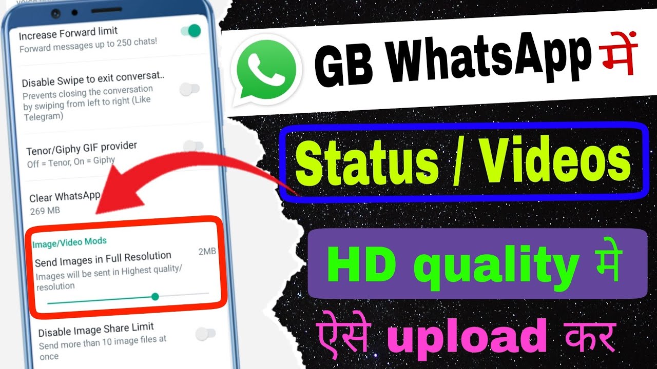 Gb Whatsapp Hd Status Upload Without Quality Loss How To Upload High gb-whatsapp-hd-status-upload-without-quality-loss-how-to-upload-high
