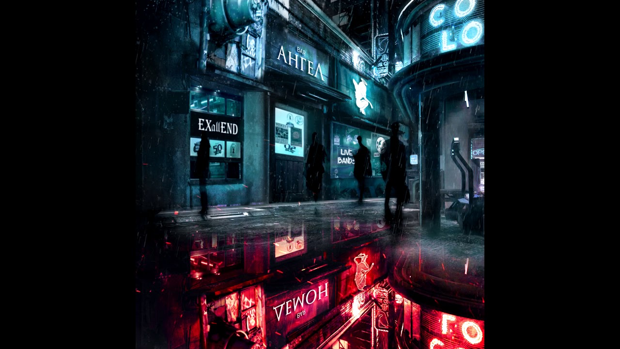 EXallEND - Ангел и Демон (single 2018)