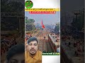 train ki video #train #railway #facts #indianrailways #funny #lumafacts #automobile #funnymemes #ai