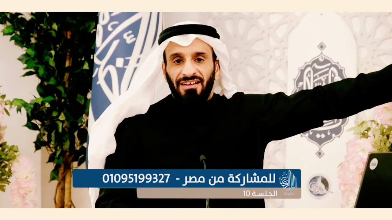 تعليق عبد الله الخلاف على بيان الشيخ ياسر الحبيب.