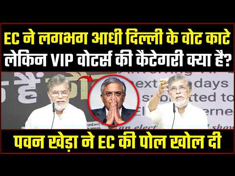 जल्द से जल्द VIP वोटर्स को Identify करके मार्क किया जाए