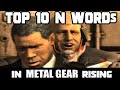 Top 10 Revengeance Status N words