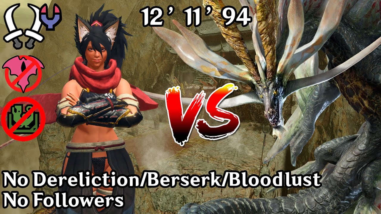 Storm Dragon Amatsu - 12'11'94 No Augments Dragon Dual Blades [MHR: Sunbreak | PC]