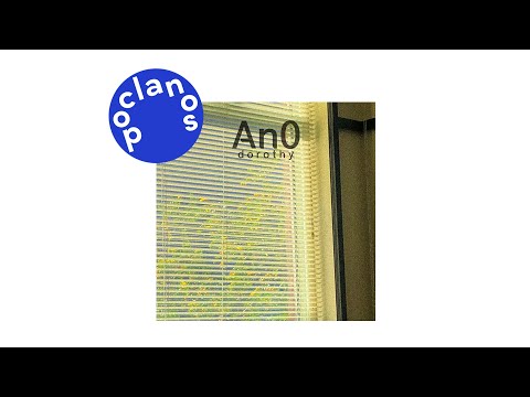 [Official Audio] An0 - pasture