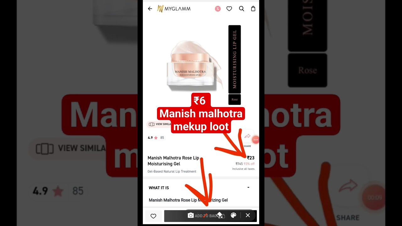 ₹6 Makeup loot offer | Myglamm Offers Today | ₹6 makeup product loot | lipstick sale 