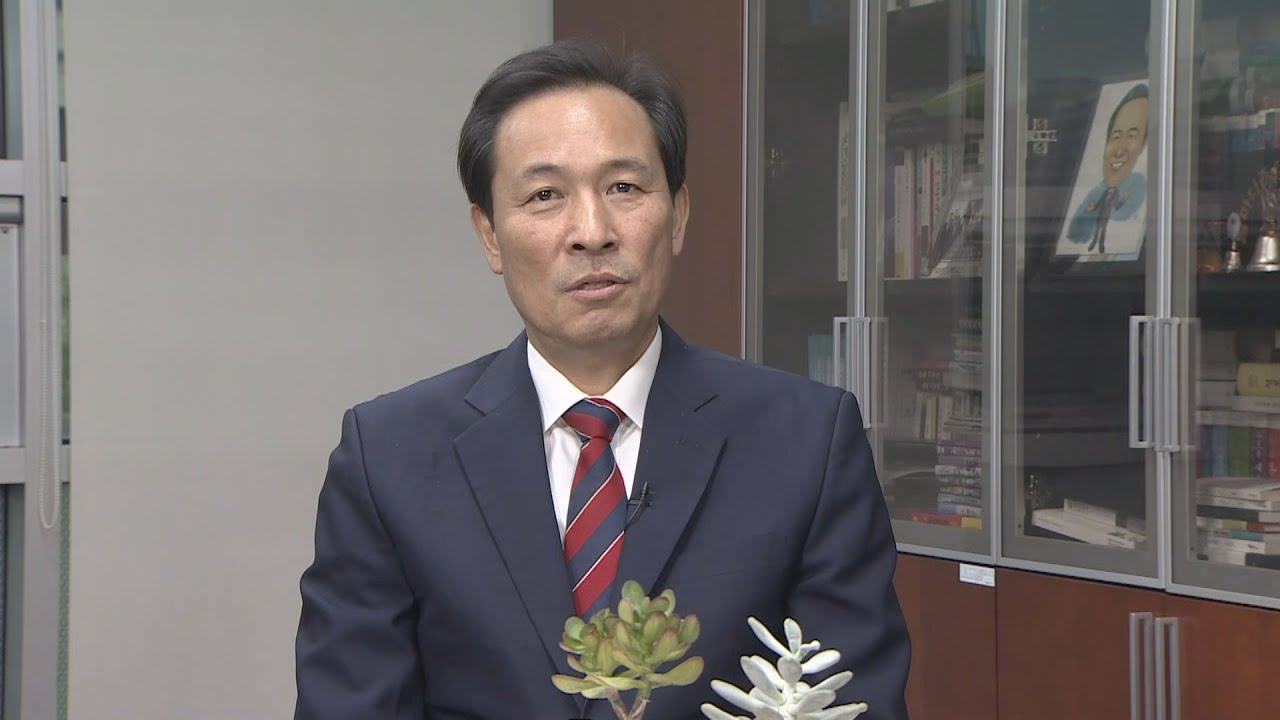 newspaper mockup [1번지 현장] 우상호 더불어민주당 의원에게 묻는 정국 현안 / 연합뉴스TV (YonhapnewsTV)