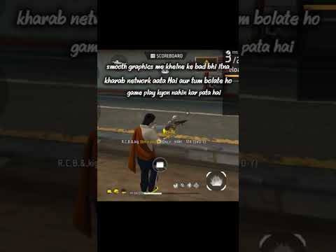 Free fire game issue network problem hige ping || #freefire || #freefirelagfix ||
