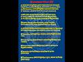 grammar part 9. spoken English with English Mania #howtoimprovespokenenglishintamil