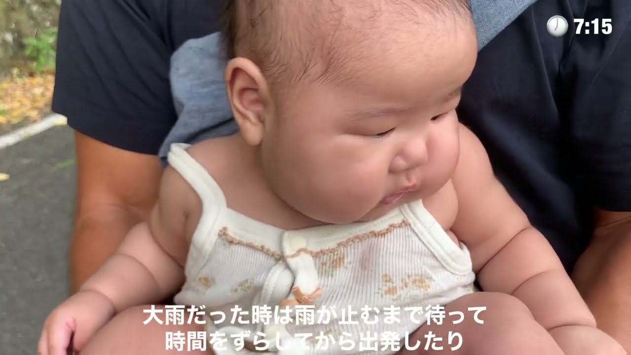 生後83日目の育児記録です。【モーニングルーティーン】