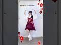【踊ってみた】神のまにまに【プロセカ】【神綺杏菜】#Shorts