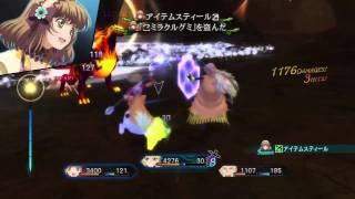 Tales of Xillia - Boss 15: Fire Tiger (Hard) @PikohanRevenge