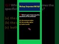 Immune System || MCQS -7