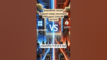 Microsoft vs zoho #facts #appleappstore #gk #trending #like #share #subscribe