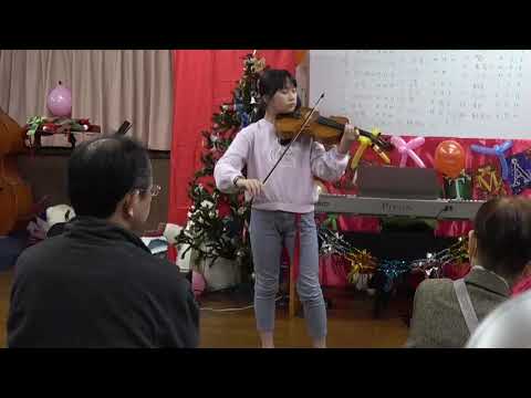 Rakhmaninov  Vocalise viola千野瑞希11歳芦塚音楽千葉教室18年12月23日Christmas会
