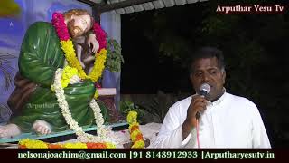 Rev Fr. Alex History Of Sleeping St.joseph Church Moovarasanpet 03-10-2018