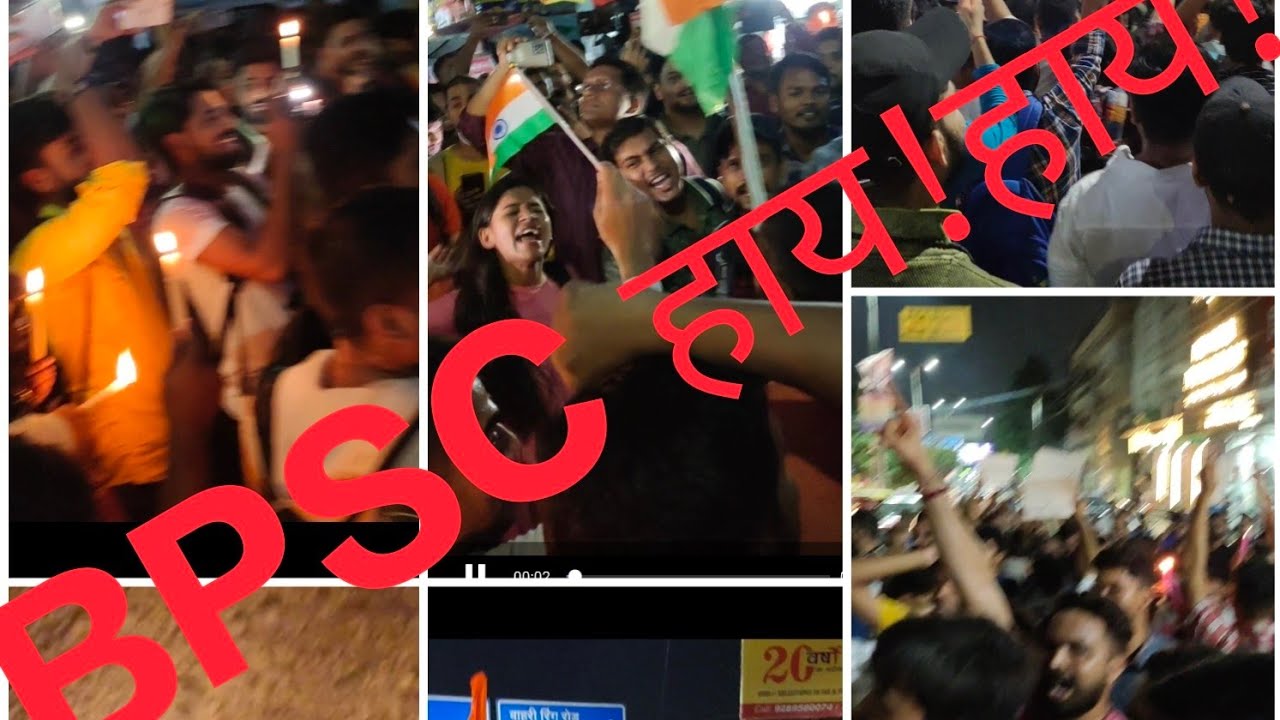 Protest Against BPSC In Delhi(Mukherjee Nagar)|| BPSC PT One Shift Exam ...