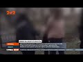 Побилися через хлопця: на Дніпропетровщині дев&#39;ятикласниця познущалася над молодшою суперницею