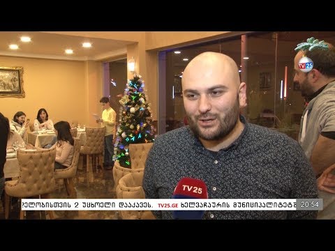 „კარგები და კეთილები“ 25-ე არხზე ახალი გადაცემა იწყება