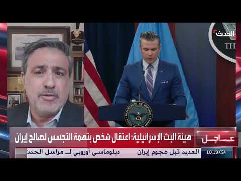 تقييم أمريكي لعملية عسكرية وتداعياتها المحتملة